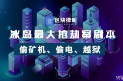 【10分钟教程】新余有限公司_哔哩哔哩-2